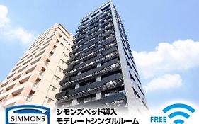 Hotel Livemax Premium Umeda East